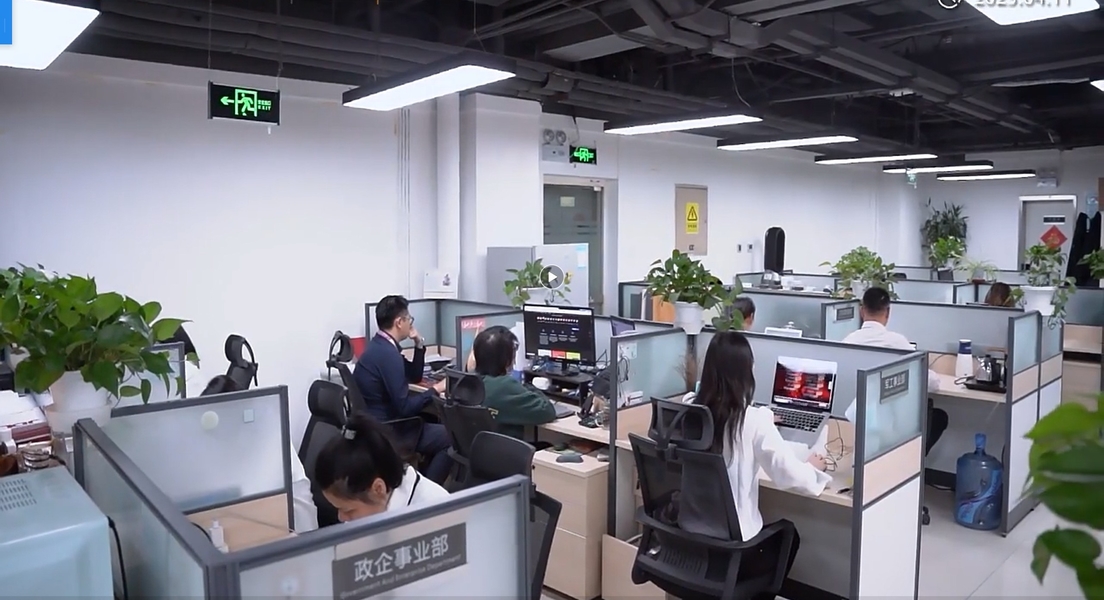 China Beijing Jiayetongchuang Technology Co., Ltd. Bedrijfsprofiel