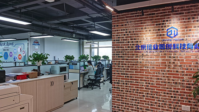 China Beijing Jiayetongchuang Technology Co., Ltd. Bedrijfsprofiel
